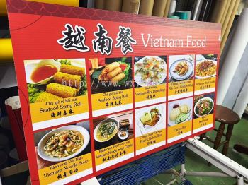 Vietnam Food Inkjet Sticker