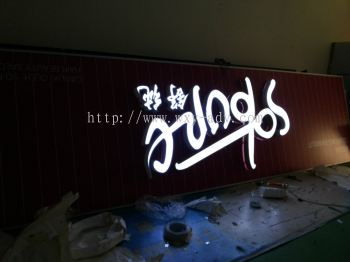 So Pure Saloon 3D Emboss L.E.D Signboard