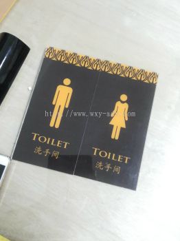 Toilet 3mm Transparent Acrylic