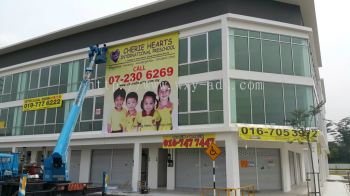 Cherie Hearts International Preschool 布条 23尺 x 24尺 材料 ： 帆布