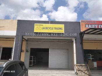 LAI BICYCLE TRADING Polycarbonate Signage