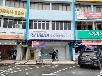 RICHMAN COMPUTER SHOP 灯箱招牌