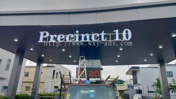 Precinct 10 Aluminium Box Up Signage