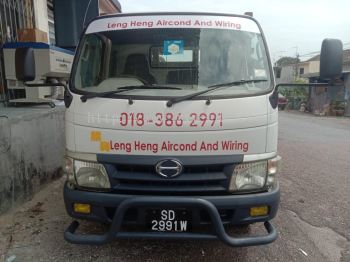 Leng Heng Aircond And Wiring Cutting Sticker