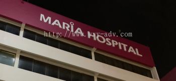 MARIA HOSPITAL Aluminium Box Up Signage