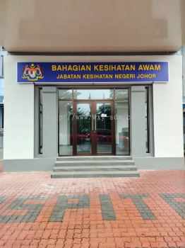 BAHAGIAN KESIHATAN AWAM Polycarbonate Signage