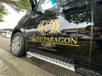 GRAND PARAGON 汽车广告贴纸