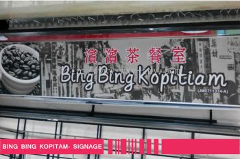 Bing Bing Kopitiam Polycarbonate Signboard