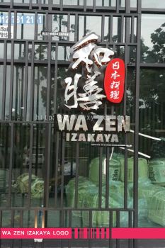 Wa Zen 3D Emboss S/Steel With Back Light Signage