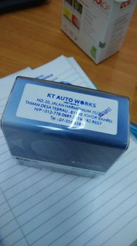 KT Auto Rubber Stamp