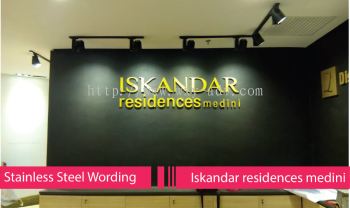 Iskandar residences medini S/Steel Spray Gold Emboss Wording