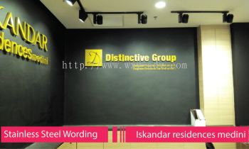 Iskandar residences medini S/Steel Spray Gold Emboss Wording