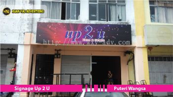 Up 2 U Canvas Signage