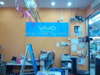 ViVo Advertising Wall Paper