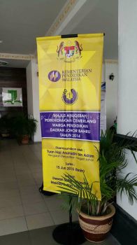 Majlis Anugerah Perkhidmatan Cemerlang Warga Pendidikan Dareah Johor Bahru Tahun 2014 