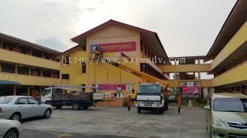 Sekolah Kebangsaan Taman Daya Tarpaulin Signboard