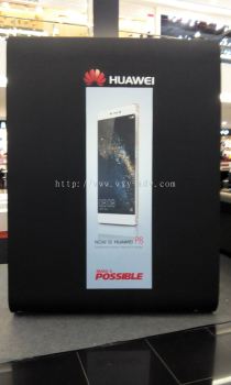 HuaWei Event Counter Advertising Sticker