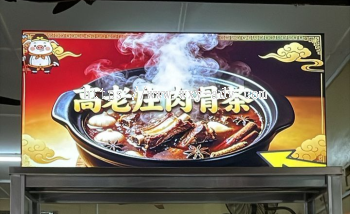 �ϸ�ׯ��ǲ�_FABIC TENSION_STALL SIGNAGE