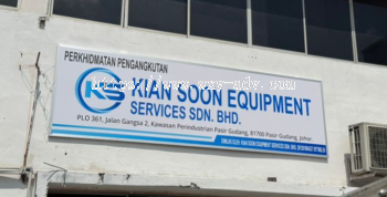 KIAN SOON EQUIPMENT SERVICES SDN.BHD._NORMAL SIGNBOARD AND DOOR PLATE