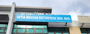 Papan Tanda Biasa