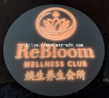 REBLOOM ������_ALUMINIUM BOX UP WITH FRONT LIGHT