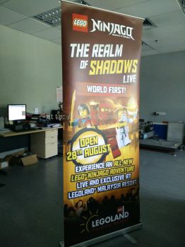 Legoland Synthetic Banner