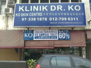 Klinik Dr.Ko Banner