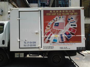 Star Light Flag Trading Lorry Advertising Sticker