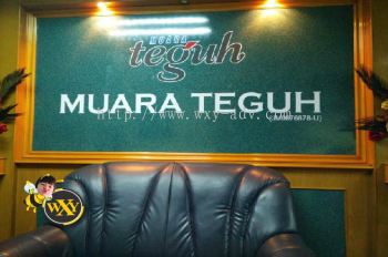 MUARA TEGUH Acrylic Signage