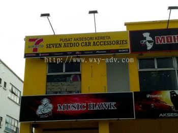 SEVEN AUDIO CAR ACCESSORIES 