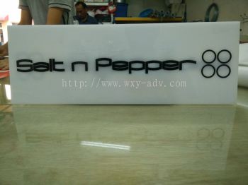 SALK N PEPPER Acrylic Signage