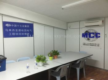 CHINA MCC17 GROUP CO,LTD Acrylic Signage