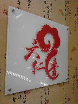 ACRYLIC 3D SIGNAGE