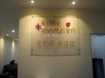 KLINK JOUCELYN LIM Acrylic Signage