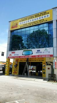 UNIWELD TRADING (JOHOR) SDN.BHD