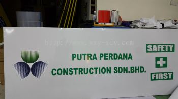 PUTRA PERDANA CONSTRUCTION SDN.BHD