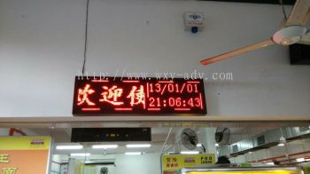 LED Display Board