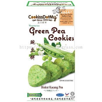 GREEN PEA STAND COOKIES