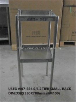 USED :907-556 S/S 2 TIER SMALL RACK