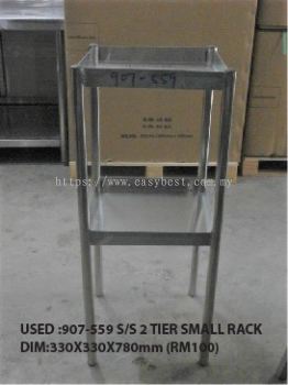 USED :907-559 S/S 2 TIER SMALL RACK