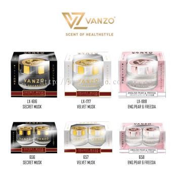 Vanzo Classic Series Air Freshener
