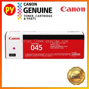 Canon Cartridge 045 Magenta Original Laser Toner for printer LBP611CN /LBP613cdw /LBP631cn /MF633cdw