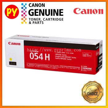 Canon Cartridge 054H Yellow Original Laser Toner High Cap Series For MF643CDW MF645CX