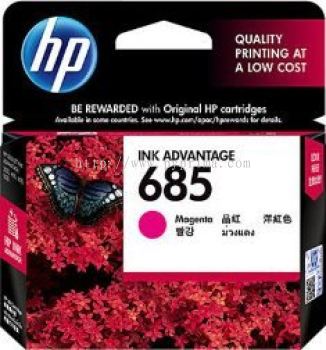 HP 685 - CZ123 Magenta Ink
