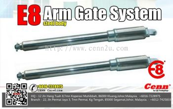 E8  Arm Gate System ( Steel Color)