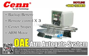 OAE Arm Autogate System