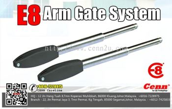 E8 Arm Gate System
