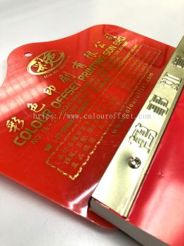 8K & 16K Traditional Tong Seng Calendar 