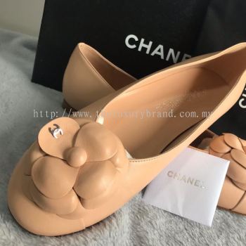 Brand New Chanel Camelia Flower Beige Ballet Flat