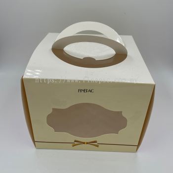 Custom made Yellow Color Printing Cake Box